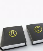 杭州公司注冊(cè)哪些問(wèn)題需要格外注意？