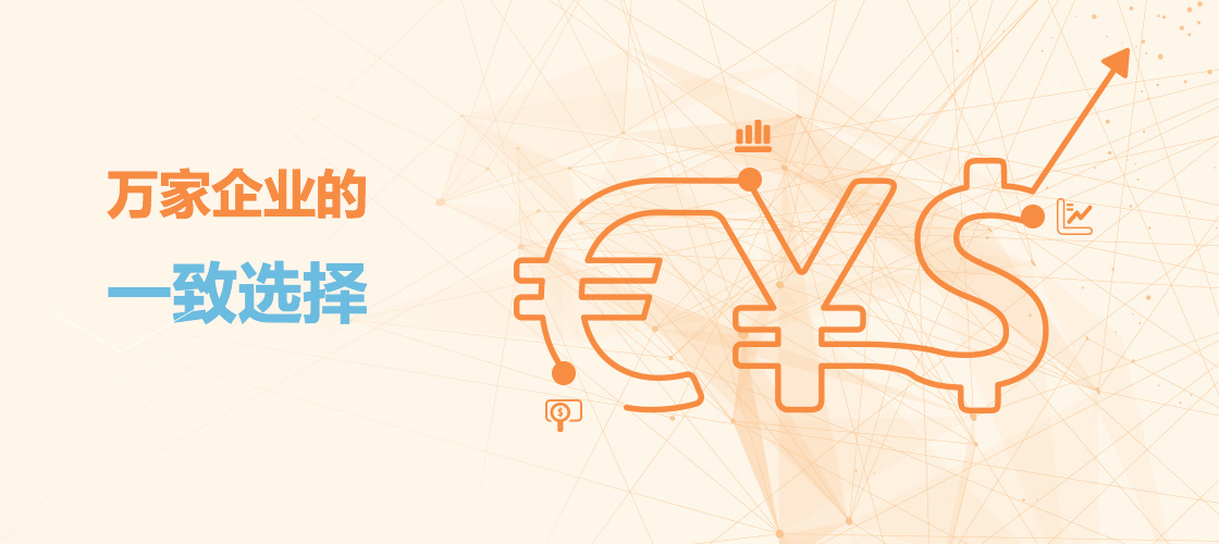 銀行開戶(圖1) 銀行開戶(圖1)